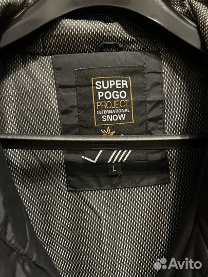 Куртка демисезонная мужская