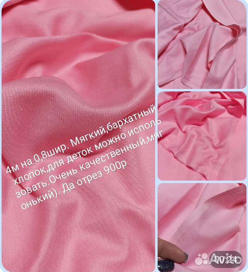 Лен на постельное,на полотенца,скатерти много