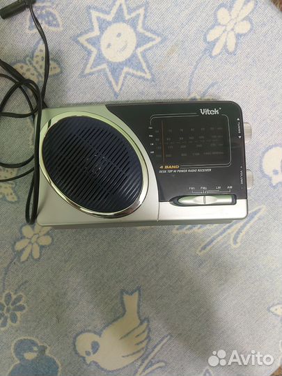 Радиоприемник