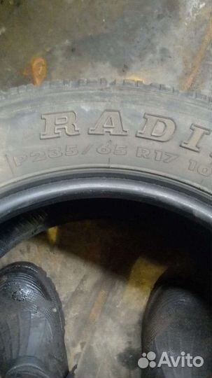 GT Radial Savero HT Plus 235/65 R17
