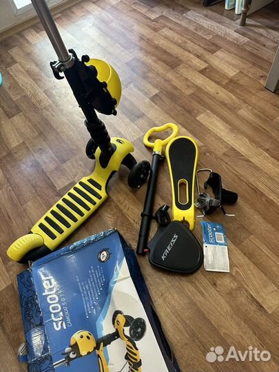 Самокат детский трехколесный с сиденьем