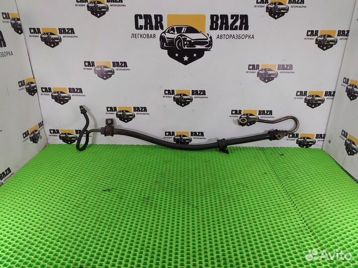 Трубка гидроусилителя