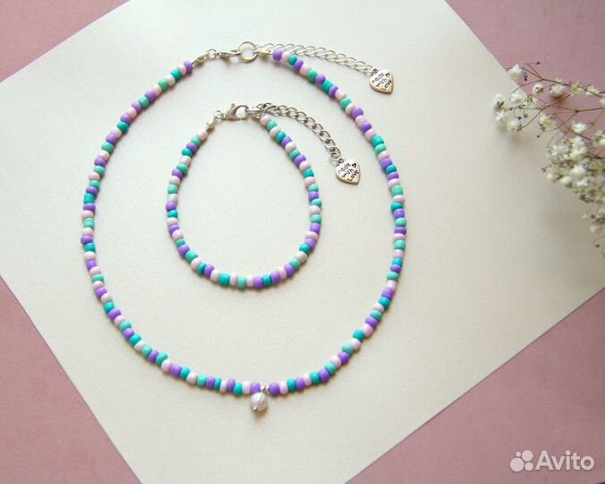 Набор бижутерии