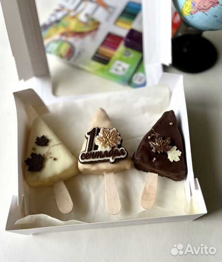 Сладкий подарок на 1 сентября