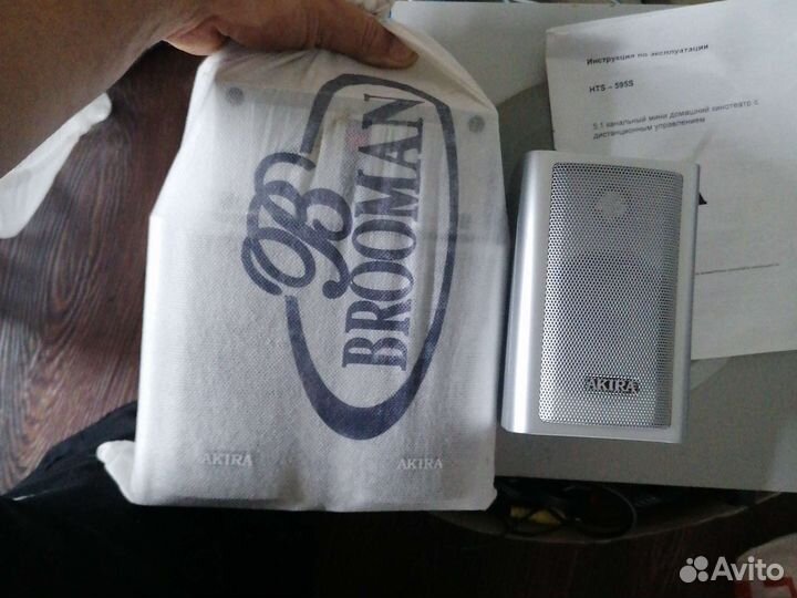 Акира домашний кинотеатр 5:1