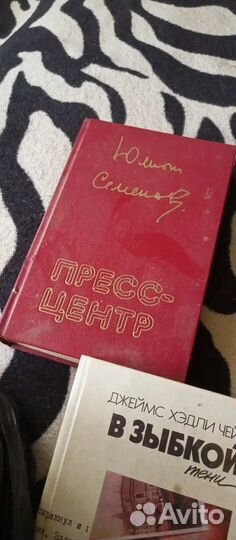 Книги отдам даром бесплатно в дар