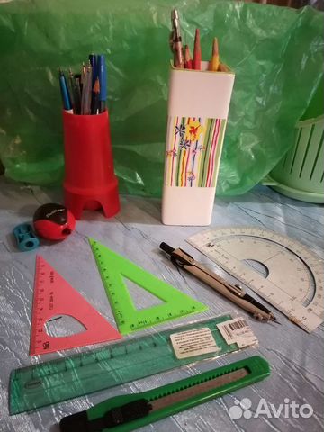 Канцелярия