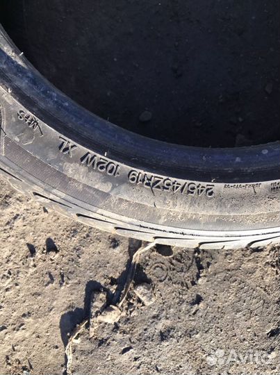 Farroad FRD26 245/45 R19