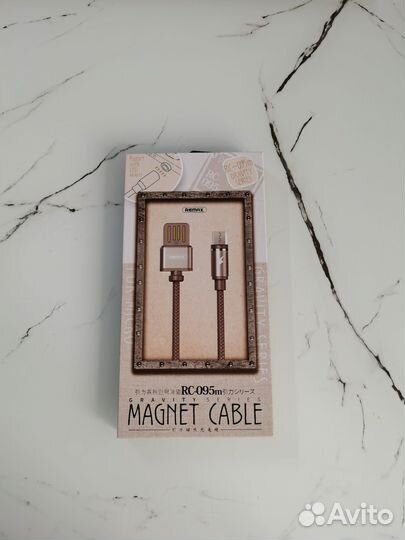 Кабель магнитный USB -microUSB