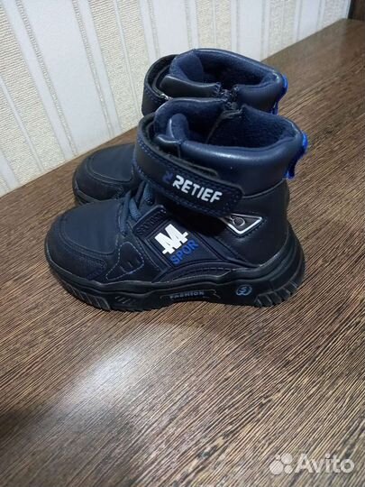 Ботинки детские демисезонные