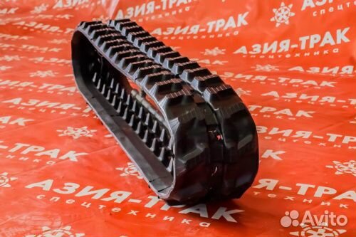 Резиновая гусеница 180x72x43