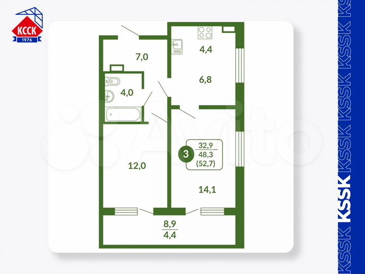2-к. квартира, 52,7 м², 3/17 эт.