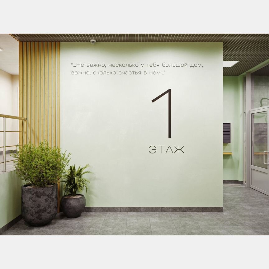 1-к. квартира, 32,7 м², 4/9 эт.