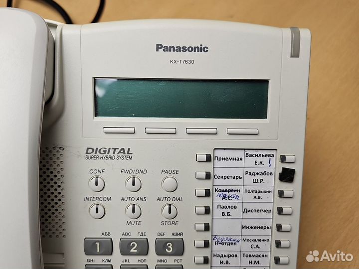 Системный телефон panasonic kx-t7630ru