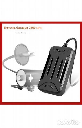 Видеоэндоскоп WiFi 2 камеры 5.5мм. Длина зонда 5м