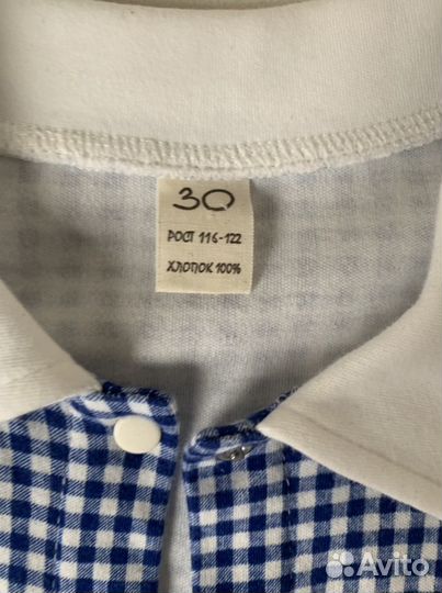 Платье lucky child 116