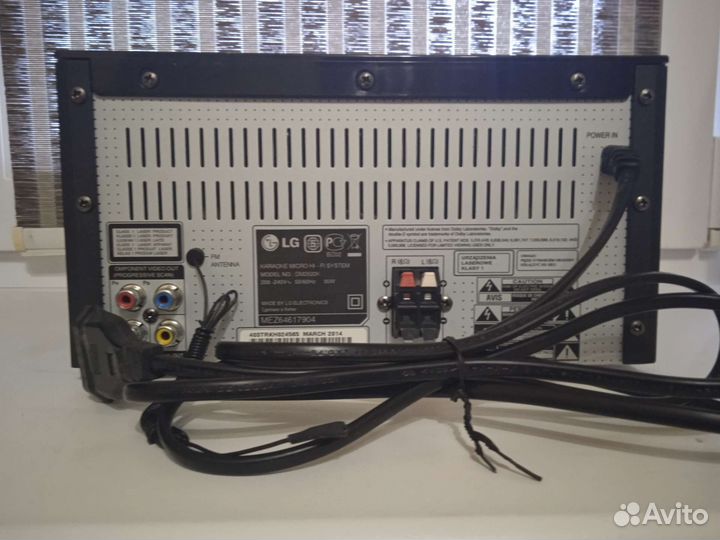 Музыкальная микросистема