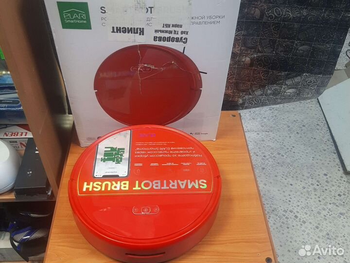 Робот пылесос elari SBT-001A
