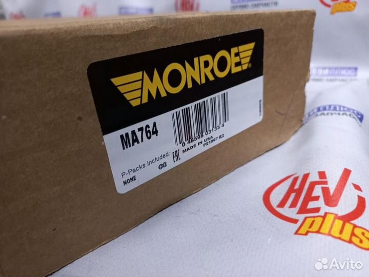 Амортизатор Chevrolet Express