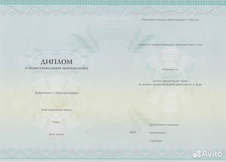 Курсы парикмахеров в Иркутске