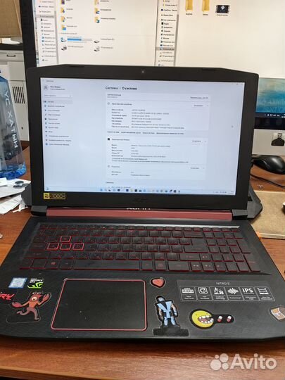 Продам ноутбук aser nitro 5