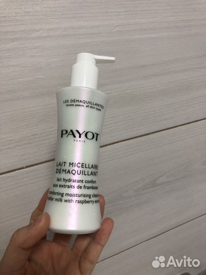 Payot молочко