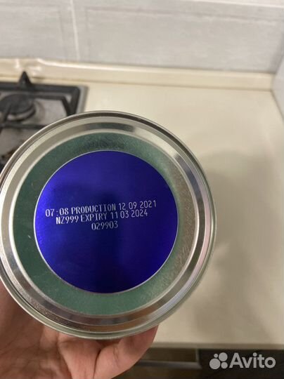 Молочная Смесь детская нэнни