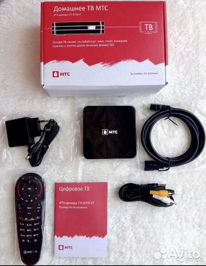 TV приставка. Домашнее тв МТС iptv-декодер ZTE-B70