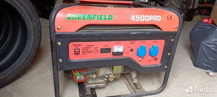 Инструменты