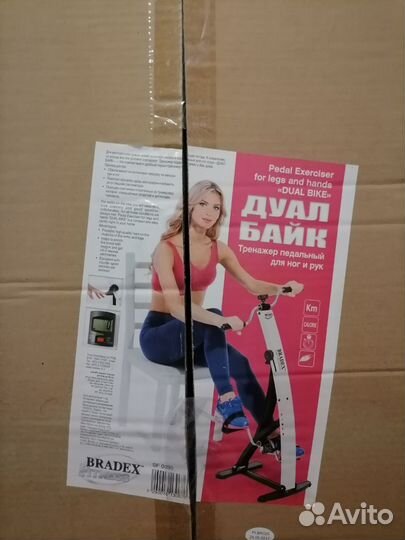 Тренажер-велосипед Дуал байк