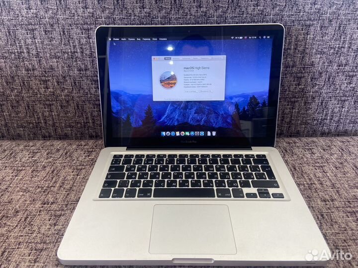Apple MacBook Pro