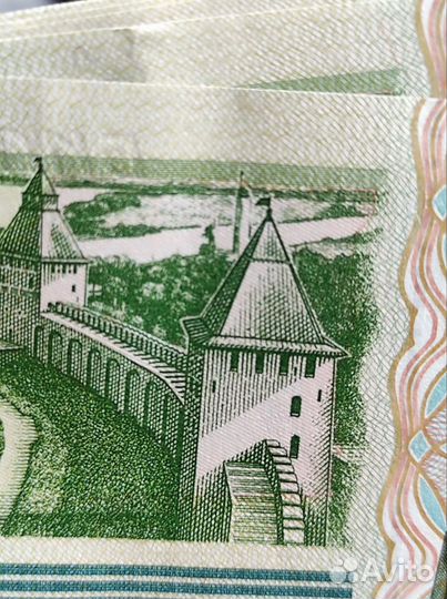 Банкноты 1997