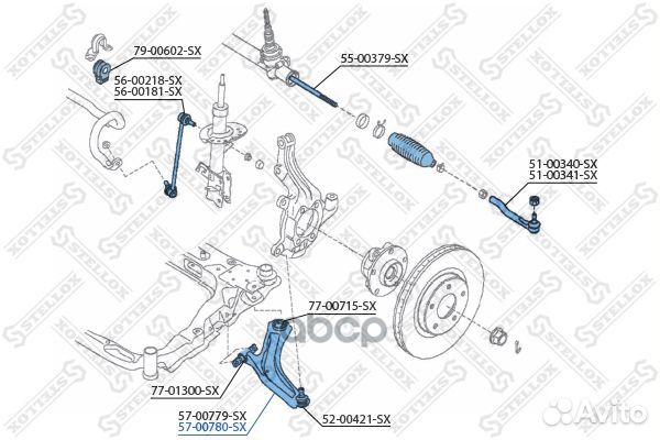 Рычаг пер.нижн.лев. 5700780SX Stellox