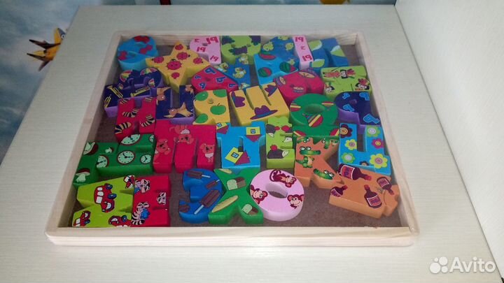 Набор русский алфавит (дерево)