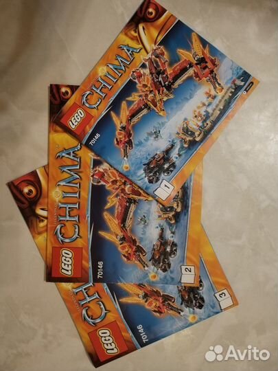 Lego Chima Flying Phoenix Fire Temple 70146