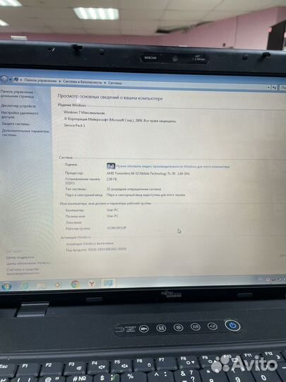 Ноутбук Fujitsu-Siemens amilo Pa 2548