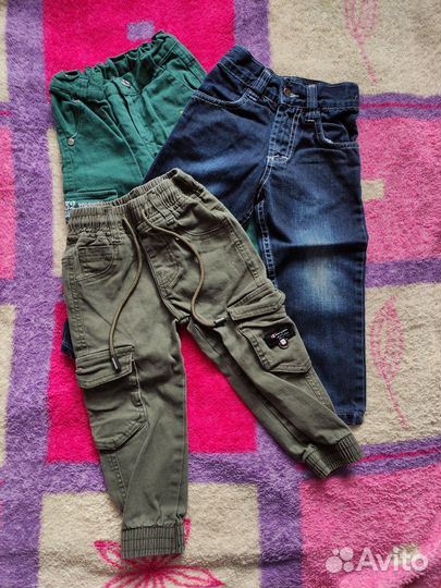 Вещи пакетом