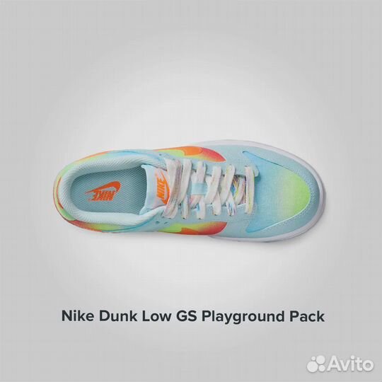 Nike Dunk Low GS Playground Pack