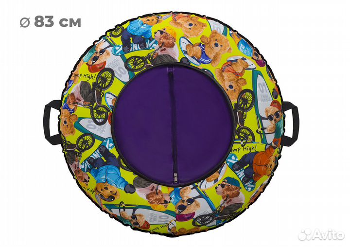 Тюбинг 83см оксфорд bear (С камерой)