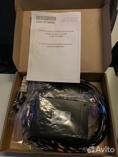 Эра глонасс