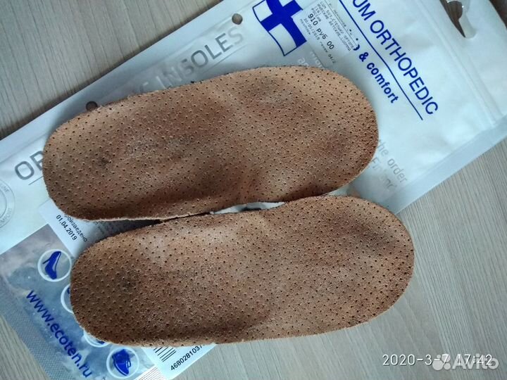 Стельки ортопедические