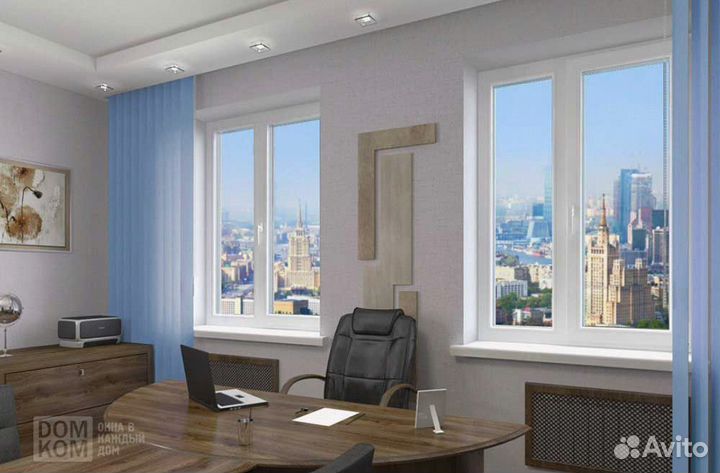 Окно пвх 1200x1170