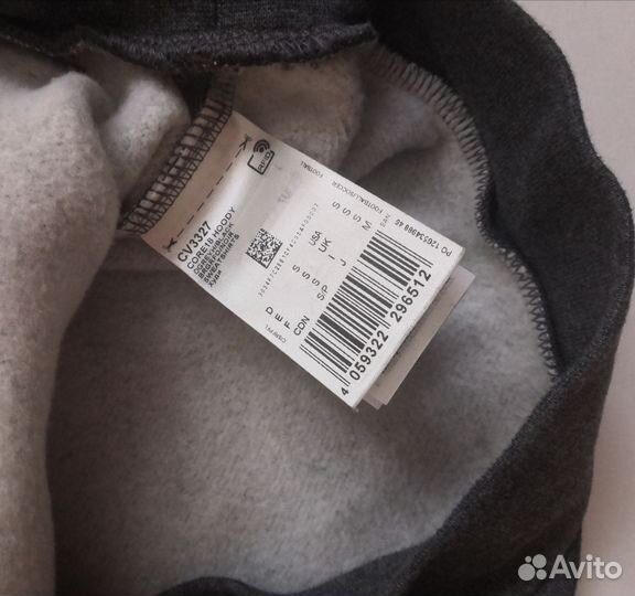 Adidas костюм спортивный р-р S новый, оригинал