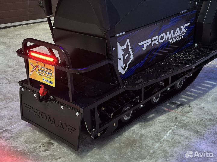 Снегоход promax yakut 500 2.0 4T 19