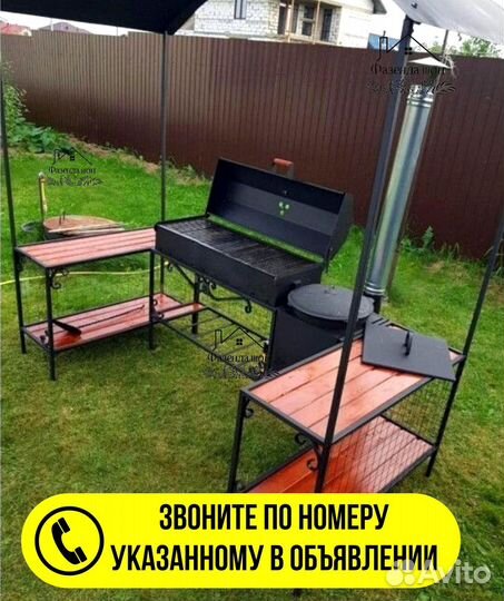 Мангал с печью под казан