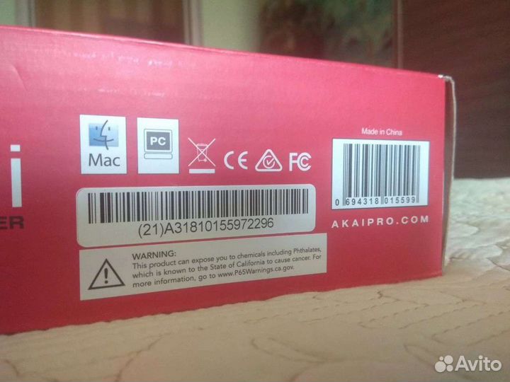 Akai PRO MPK mini MK2