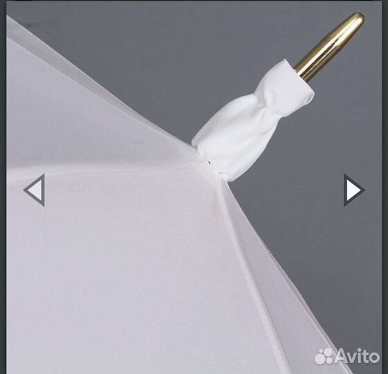 Зонт белый, трость