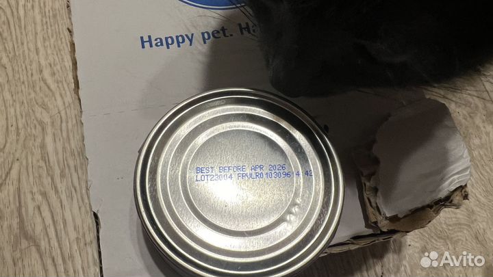 Farmina Struvite диетический корм для кошек