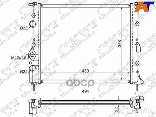 Радиатор Renault Logan 04-09 / Dacia Logan 04-0