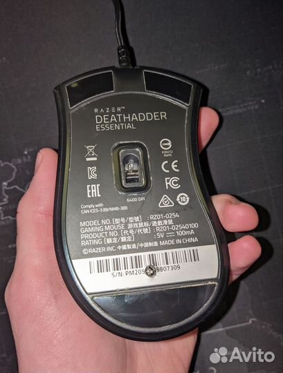 Игровая мышь Razer Deathadder Essential